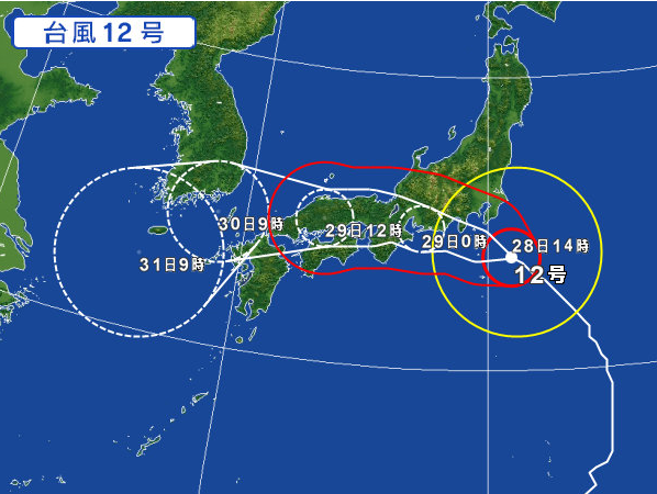 台風１２号１.PNG