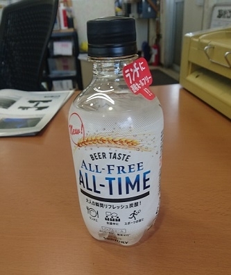 オールﾌﾘー.jpg