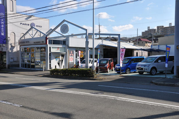 多聞店