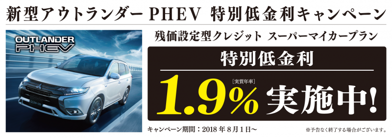 smp1.9%.pngのサムネイル画像