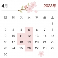 4月定休日のお知らせ2023.jpeg