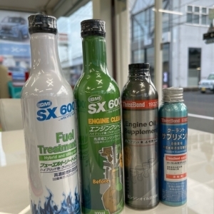 ThreeBond全商品10%OFF.jpeg