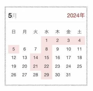 5月カレンダ－.jpeg