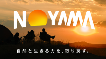 NOYAMA.png