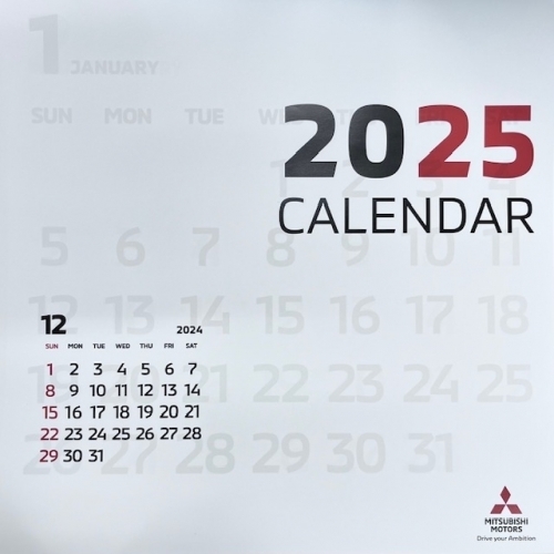 2025ｶﾚﾝﾀﾞ-.jpeg