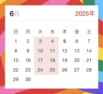 6月定休日.jpeg