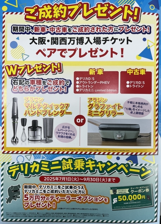 image0.jpeg