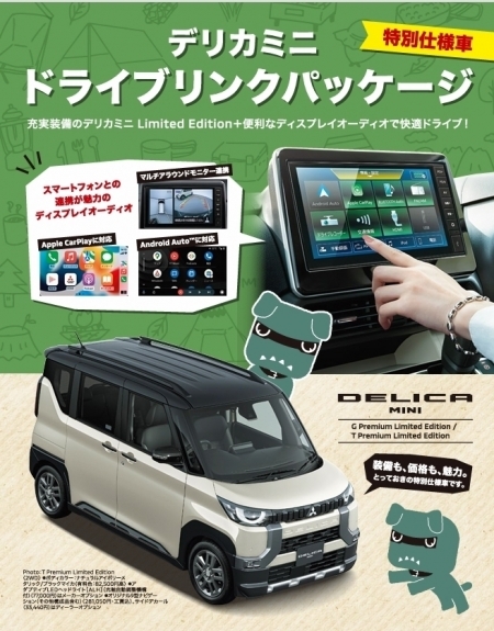 スクリーンショット_16-6-2025_153944_.jpeg