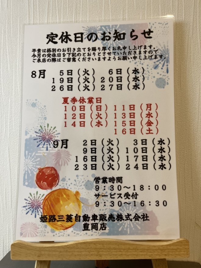 image0.jpeg