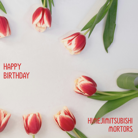 3tsuki otannjyoubi.png