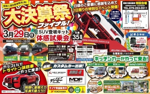 Screenshot 2026-03-12 151600.jpg