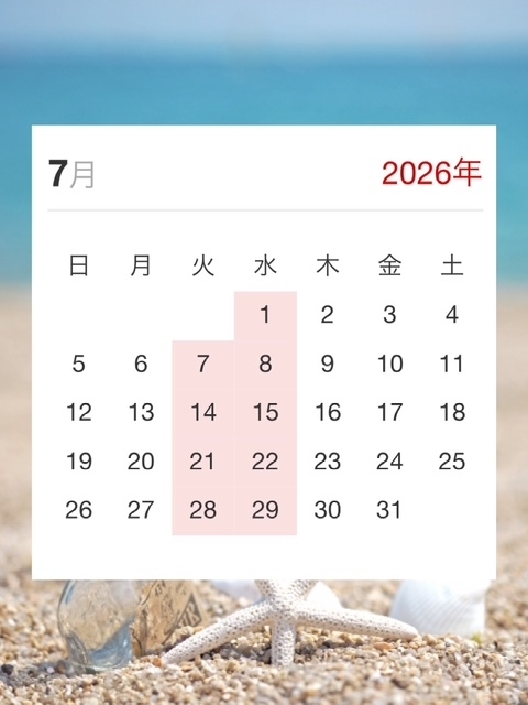 7月お誕生日.jpeg