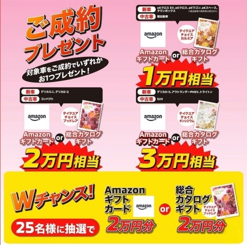 上期２.jpeg