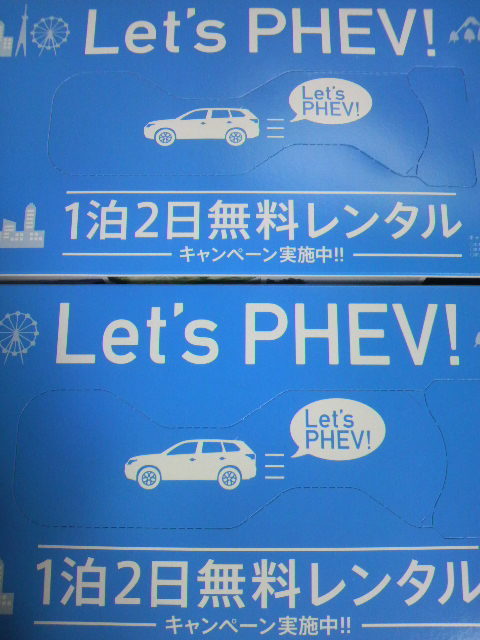2014102717390000.jpg