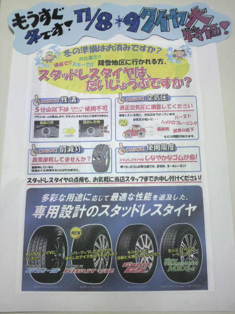 2014110615580000.jpg