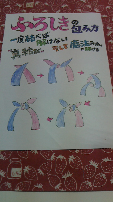 2015012217140000.jpg