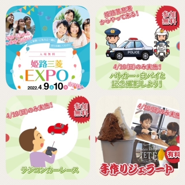 春祭り10日.jpg