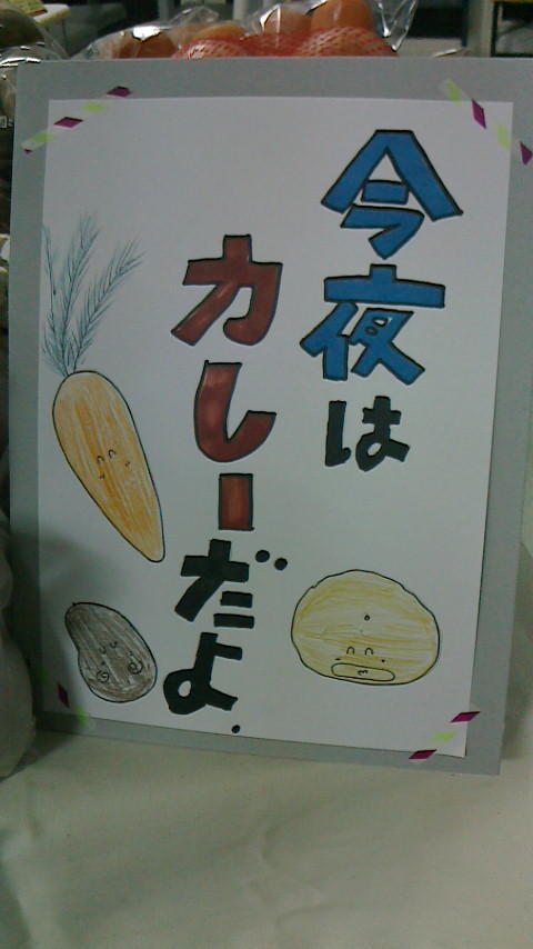 PIC0002B5.JPG
