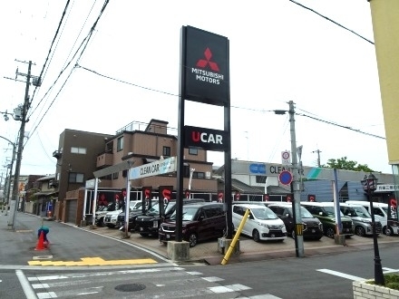 UCAR西宮