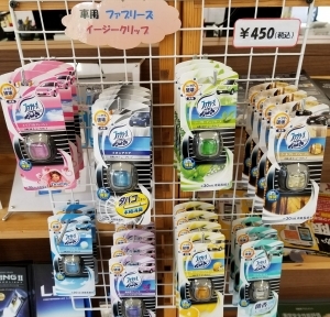 20171112_151813.jpg