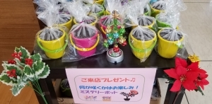 20181208_104421.jpg