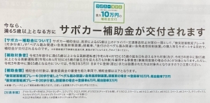 image0.jpeg