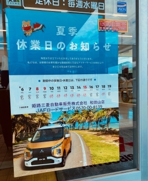 image0.jpeg