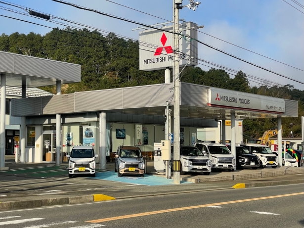 和田山店