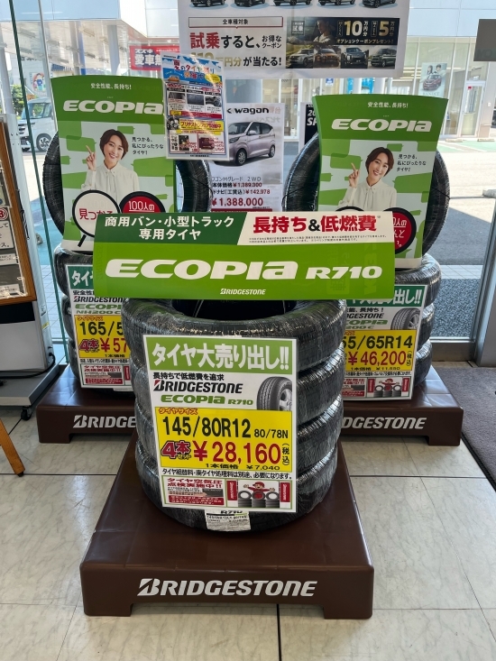 image0.jpeg