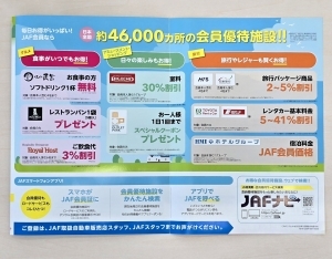 1000001962.jpg