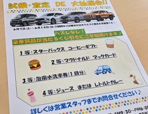展示会.jpg