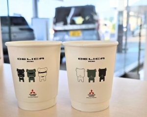 cup.jpg