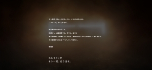 スクリーンショット_30-5-2026_161750_www.mitsubishi-motors.co.jp.jpeg