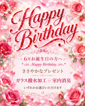 file_000000002c6c720786833861b4112a9d.png