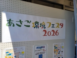 1785029549190.jpg