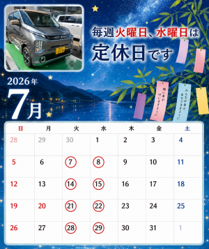 file_00000000c2fc720683e61fbe32a803d2.png