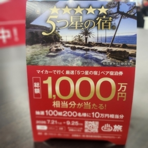 20260808_170155.jpg