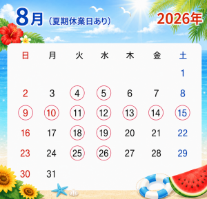 file_0000000089f082069bae79ad44adc56a.png