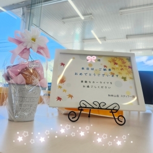26-10-18-17-14-00-267_deco.jpg